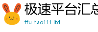 2025精准资料大全免费在2025年正版资料免费最新版本大全
